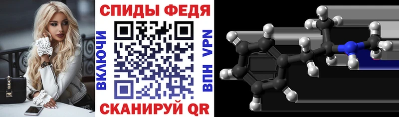 ссылка на мегу рабочий сайт  Заполярный  АМФ 97% 