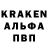АМФЕТАМИН Розовый Mark 2909