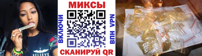 гидра ONION  Заполярный  БУТИРАТ 99% 