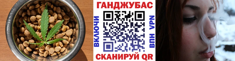 Canna-Cookies марихуана  Заполярный 