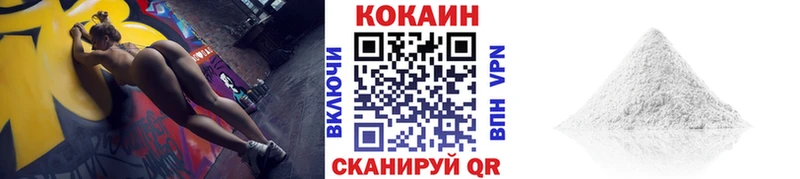 KRAKEN   Заполярный  Cocaine VHQ 