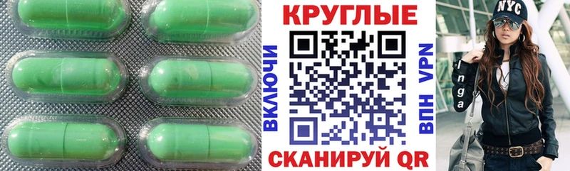 Ecstasy бентли Заполярный