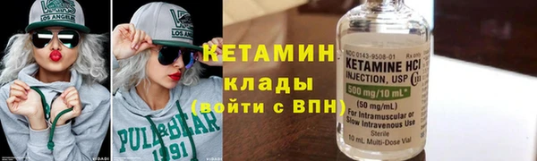 а пвп мука Волоколамск