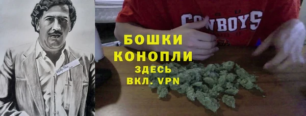 а пвп мука Волоколамск