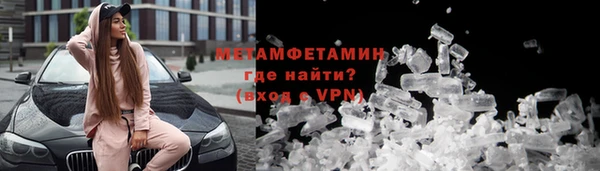 скорость Волосово