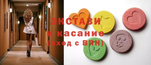 а пвп мука Волоколамск