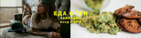 а пвп мука Волоколамск