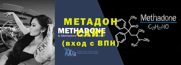 меф VHQ Бородино