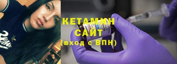 а пвп мука Волоколамск