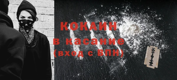 скорость Волосово