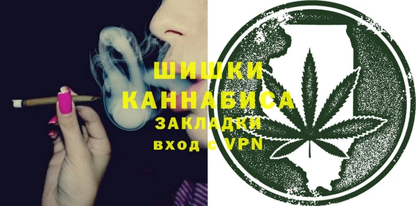 скорость Волосово