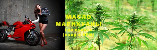 меф VHQ Бородино