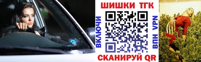 что такое наркотик  Заполярный  kraken рабочий сайт  Конопля Amnesia 